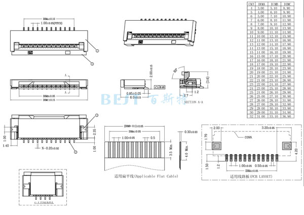 FPC连接器1.0K-DX-nPWB参考图纸